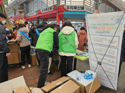 KakaoTalk_20250225_115602475_07.jpg