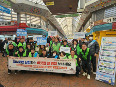 KakaoTalk_20250225_115636564_10.jpg