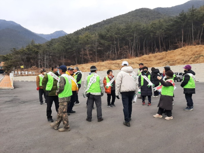 (사)자연보호칠곡군협의회_사진_20250105_3.jpg