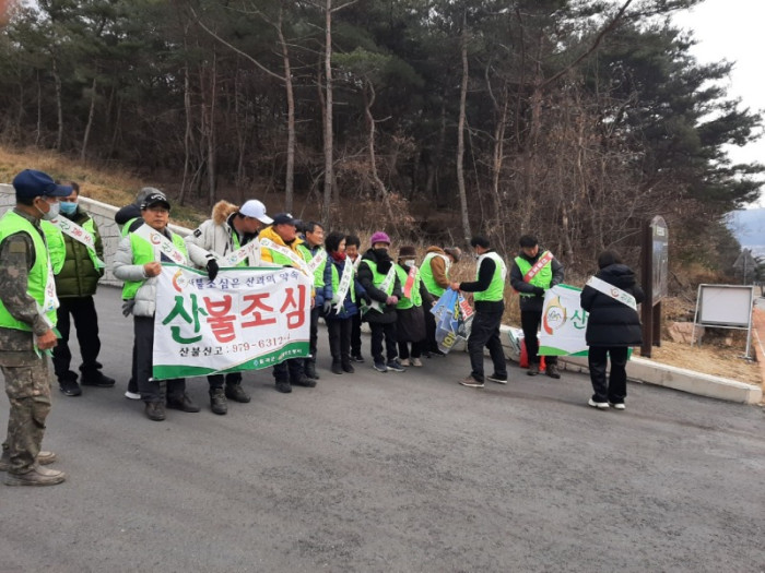 (사)자연보호칠곡군협의회_사진_20250105_5.jpg