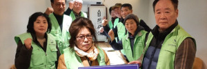 (사)자연보호칠곡군협의회_사진_20250226_1.jpg