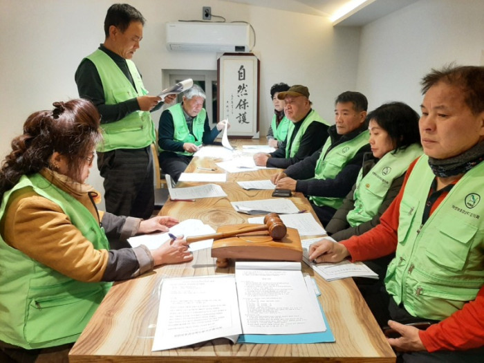 (사)자연보호칠곡군협의회_사진_20250226_2.jpg