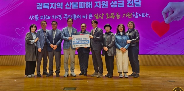 자연보호구미시협의회_사진_20250414_5.jpg