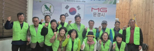 제2차 운영회의(1).jpg