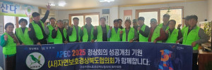 4.2 회의.jpg