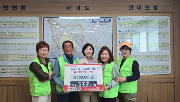 4.5 북부동1.jpg