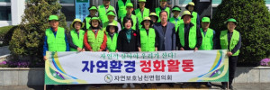 4.24 남천1.jpg