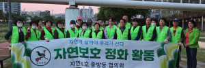 4.25 중방동1.jpg