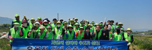 4.30 오목천1.jpg