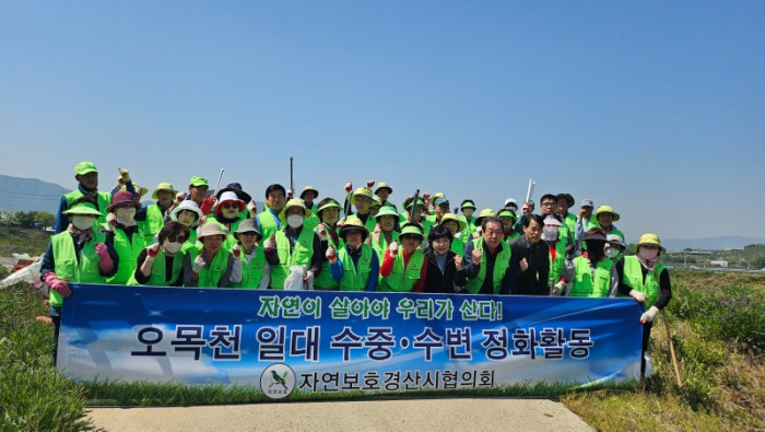 4.30 오목천1.jpg