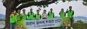 5.21 북부1.jpg