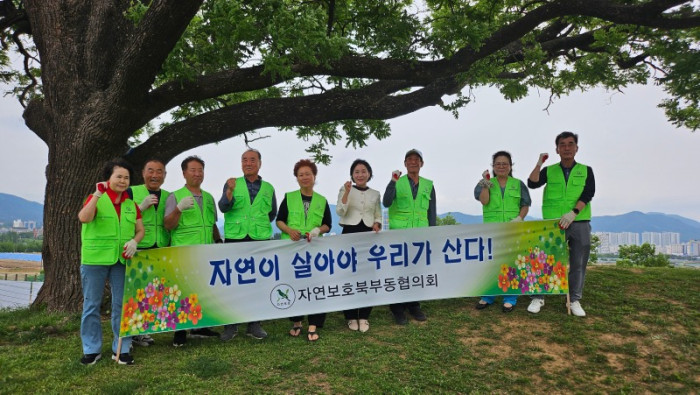 5.21 북부1.jpg
