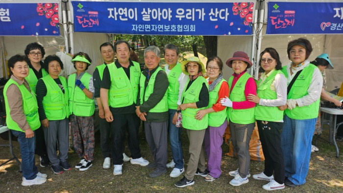 6.1 단오1.jpg