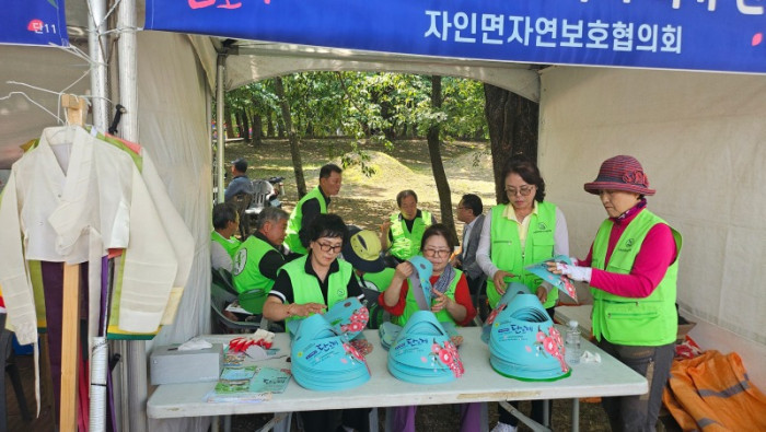 6.1 단오5jpg.jpg