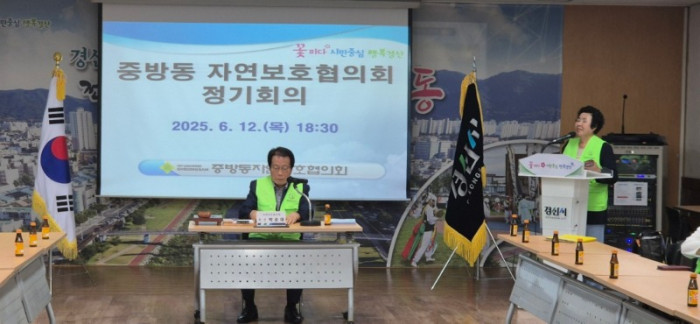 6.12 중방1.jpg
