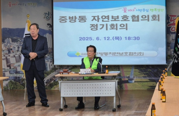 6.12 중방3.jpg