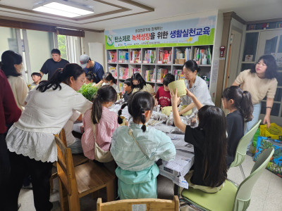 KakaoTalk_20250605_150234325.jpg