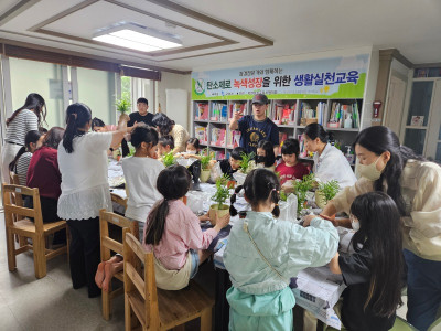 KakaoTalk_20250605_150234325_06.jpg