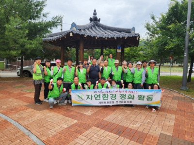 자연보호구미시협의회_사진_20250613_8.jpg