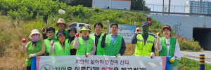 자연보호구미시협의회_사진_20250618_1.jpeg