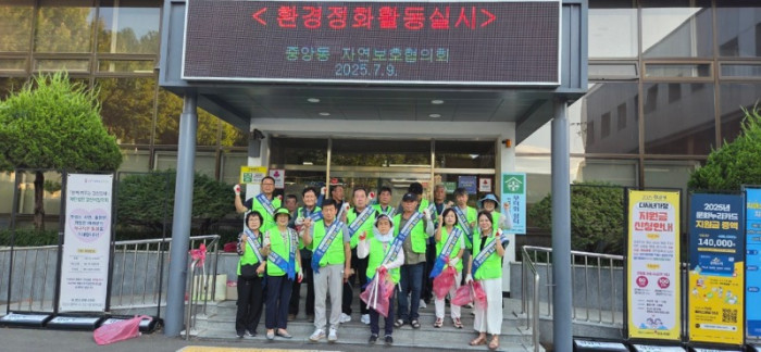 7.9 중앙동1.jpg