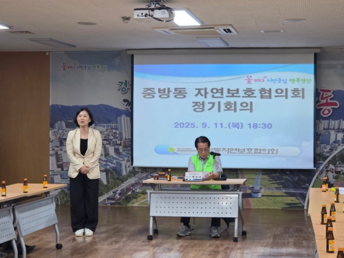 9.11 중방2.jpg