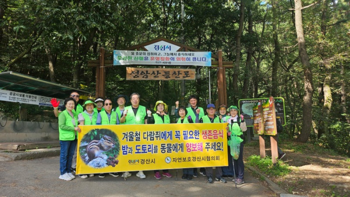 9.23 야생2.jpg
