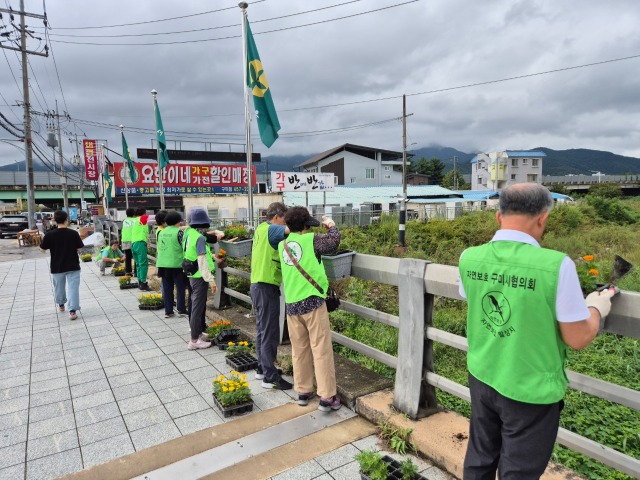자연보호구미시협의회_사진_20250910_5.jpg