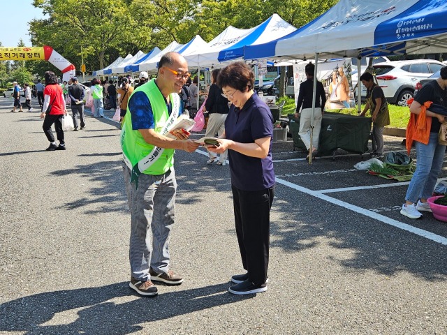 자연보호  경상북도협의회_사진_20250928_6.jpg
