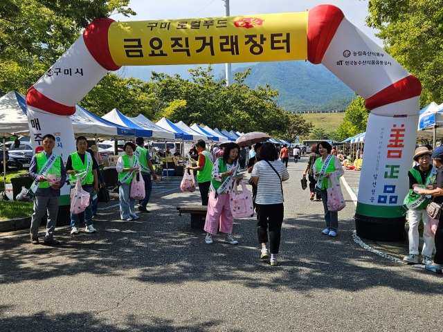 자연보호  경상북도협의회_사진_20250928_7.jpg