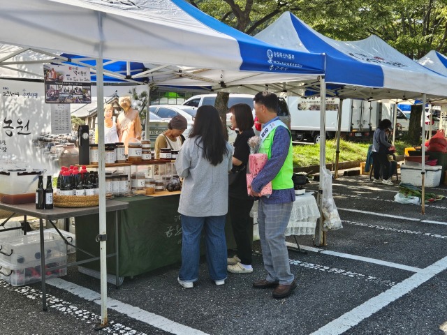 자연보호  경상북도협의회_사진_20250928_10.jpg