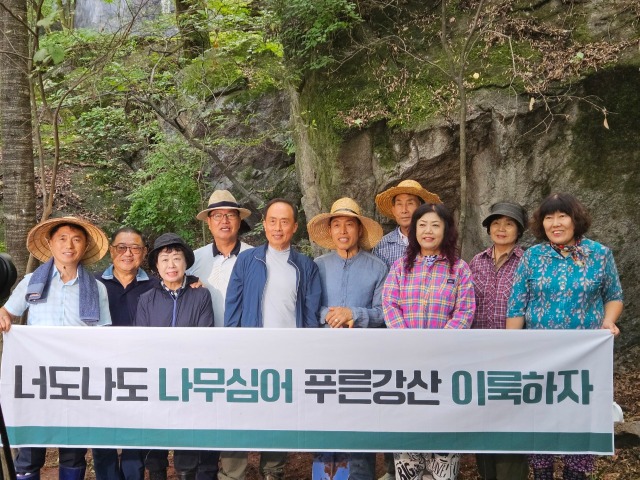 자연보호  경상북도협의회_사진_20251001_11.jpg