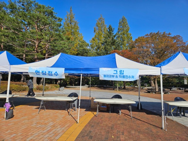 자연보호  경상북도협의회_사진_20251110_5.jpg