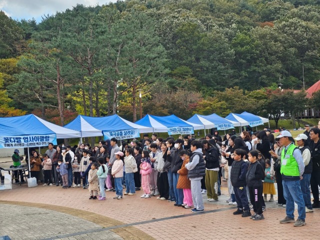 자연보호  경상북도협의회_사진_20251110_11.jpg