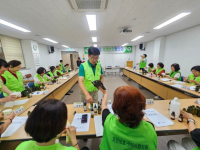 자연보호구미시협의회_사진_20250717_5.jpg