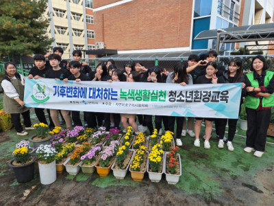 KakaoTalk_20251106_105444241_09.jpg
