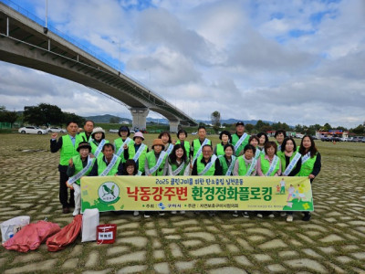 KakaoTalk_20251023_155941976_03.jpg