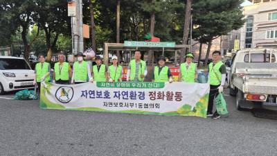 dd672b4733fc9d5ad4fa2ed701a87cf3_1785831249_5186.jpg